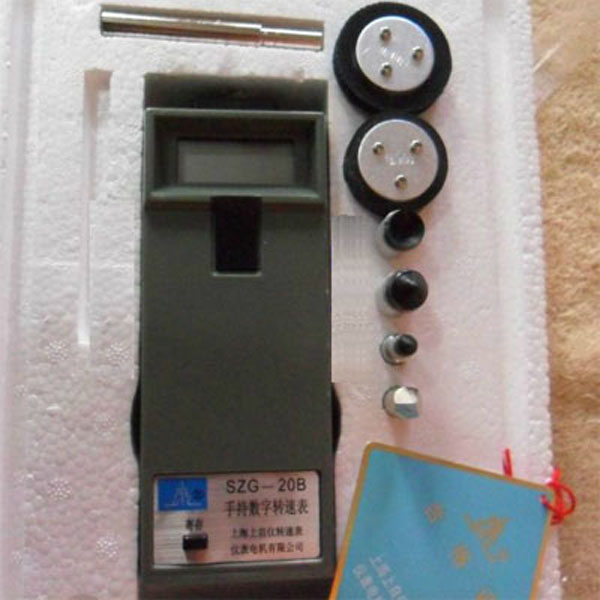 手持數(shù)字轉速表