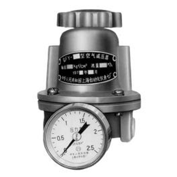 QFY空(kōng)氣減壓器(qì)