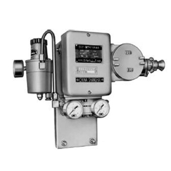 QZD-1100電(diàn)-氣轉換器(qì)