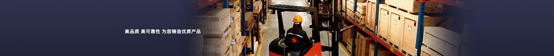 上海喬嶺儀器儀表有限公司